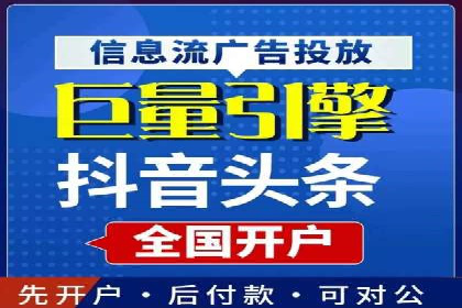 案例解读：竞价代运营如何提升转化率